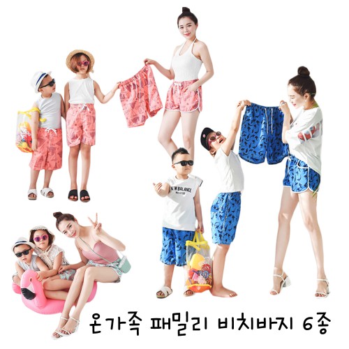 »óǰ ¼¶³×ÀÏ »óǰ ¼¶³×ÀÏ